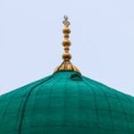 Green Dome turquoise Close up - Prophet Mohammed Mosque , Al Masjid an Nabawi - Medina