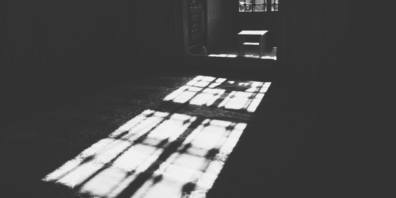 Apa itu Tazkirah? Pengertian, Tujuan, Kelebihan dan Sumber Interior of old Mosque in Edirne, Turkey