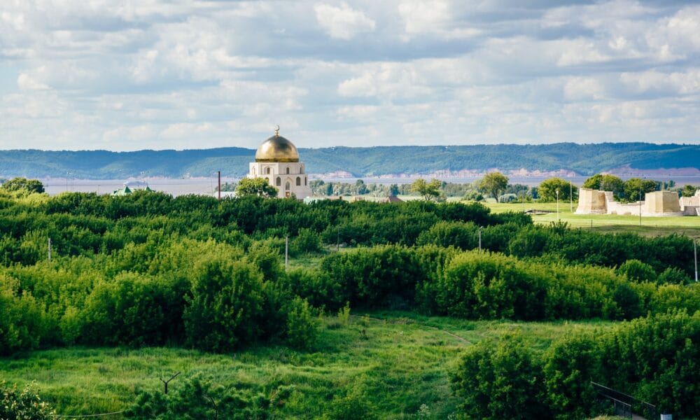 Apa itu Fardu Ain dan Mengapa Ia Penting dalam Islam? Memorial Sign Dedicated to Adoption of Islam