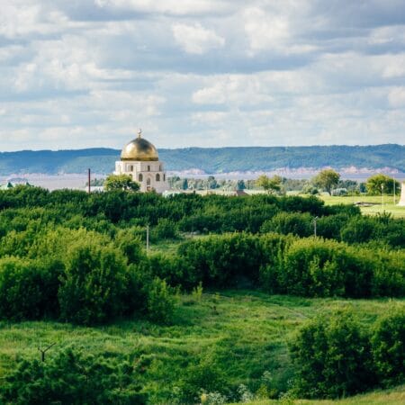 Memorial Sign Dedicated to Adoption of Islam