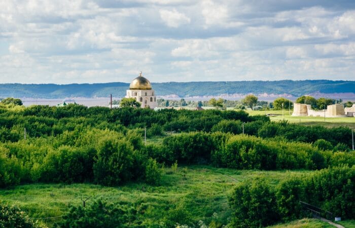 Memorial Sign Dedicated to Adoption of Islam