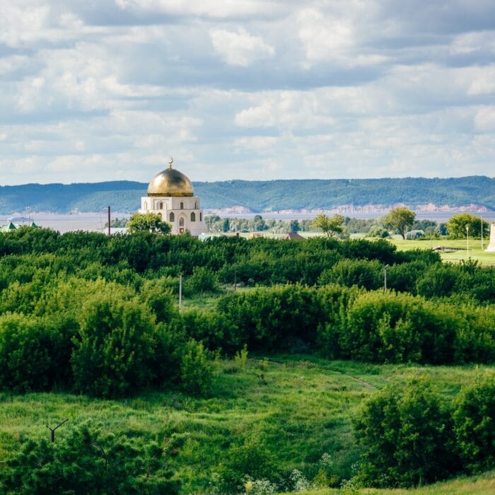 Memorial Sign Dedicated to Adoption of Islam
